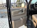 GMC GMC SAVANA