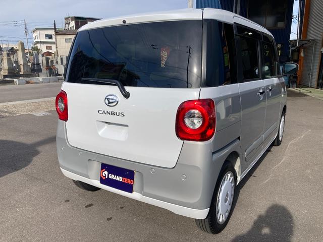 ムーヴキャンバス ストライプスＧ　両側パワースライドドア　バックモニター　ディスプレイオーディオ　シートヒーター　オートエアコン　電子パーキング　スマートアシスト　アイドリングストップ　スマートキー　プッシュスタート　ベンチシート（7枚目）