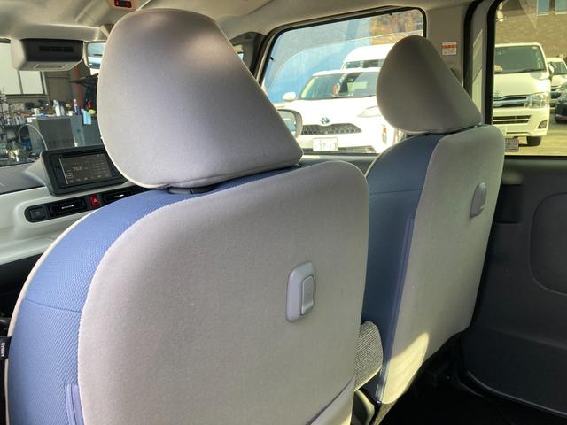 ムーヴキャンバス ストライプスＧ　両側パワースライドドア　バックモニター　ディスプレイオーディオ　シートヒーター　オートエアコン　電子パーキング　スマートアシスト　アイドリングストップ　スマートキー　プッシュスタート　ベンチシート（28枚目）