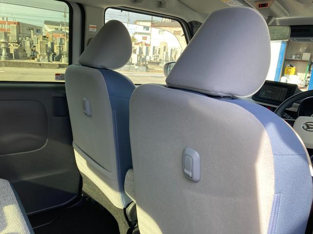 ムーヴキャンバス ストライプスＧ　両側パワースライドドア　バックモニター　ディスプレイオーディオ　シートヒーター　オートエアコン　電子パーキング　スマートアシスト　アイドリングストップ　スマートキー　プッシュスタート　ベンチシート（32枚目）