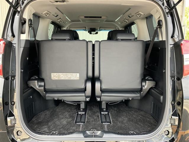 ラゲージスペース