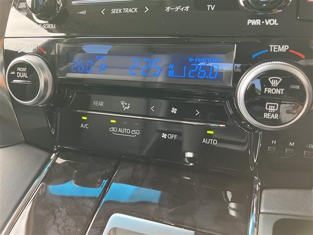 オートエアコン