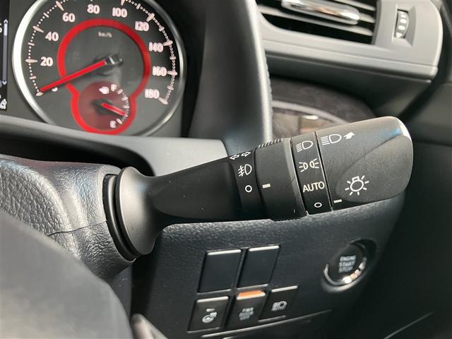 ライトスイッチ