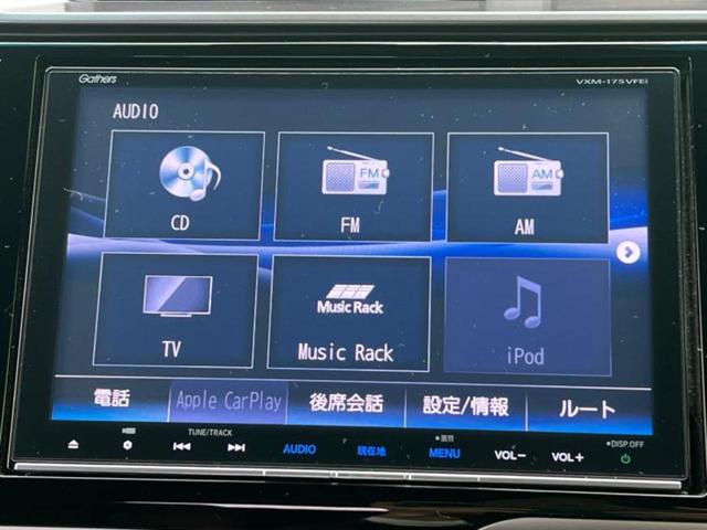 ＲＳホンダセンシング　保証書／純正　８インチ　ＳＤナビ／ドライブレコーダー　純正／ヘッドランプ　ＬＥＤ／Ｂｌｕｅｔｏｏｔｈ接続／ＥＴＣ／ＥＢＤ付ＡＢＳ／横滑り防止装置／アイドリングストップ／クルーズコントロール　禁煙車(11枚目)