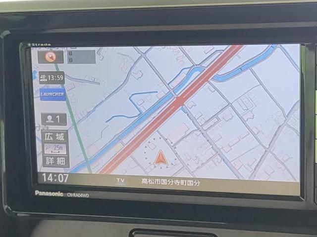 ハイウェイスターＸ　Ｇパッケージ　社外　ＳＤナビ／両側電動スライドドア／アラウンドビューモニター／パーキングアシスト　バックガイド／ヘッドランプ　ＨＩＤ／Ｂｌｕｅｔｏｏｔｈ接続／ＥＢＤ付ＡＢＳ／アイドリングストップ　全周囲カメラ(10枚目)