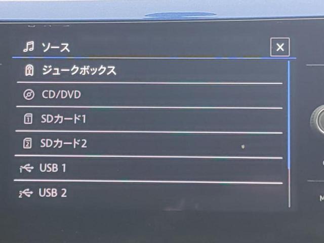 ポロ ＴＳＩコンフォートライン　純正　ＨＤＤナビ／衝突安全装置／パーキングアシスト　バックガイド／ドライブレコーダー　純正／ＵＳＢジャック／Ｂｌｕｅｔｏｏｔｈ接続／ＥＴＣ／ＥＢＤ付ＡＢＳ／横滑り防止装置　衝突被害軽減システム　禁煙車（12枚目）