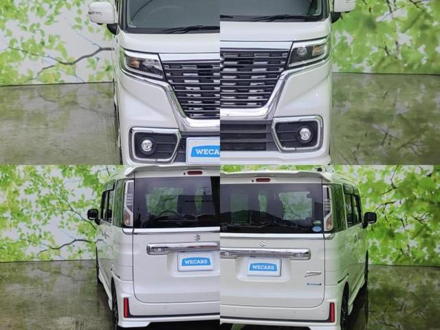 スペーシアカスタム ハイブリッドＸＳターボ　純正　８インチ　ＳＤナビ／両側電動スライドドア／シートヒーター／全方位モニター用カメラ／シート　ハーフレザー／ドライブレコーダー　社外／ヘッドランプ　ＬＥＤ／Ｂｌｕｅｔｏｏｔｈ接続／ＥＴＣ　ドラレコ（54枚目）