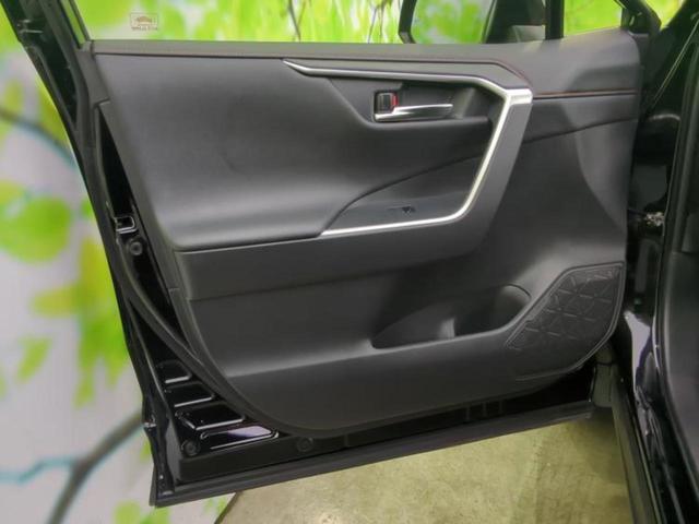 ＲＡＶ４ ４ＷＤアドベンチャー　新品タイヤ／保証書／純正　９インチ　ＳＤナビ／衝突安全装置／エアーシート　前席／車線逸脱防止支援システム／シート　合皮／ドライブレコーダー　前後／ヘッドランプ　ＬＥＤ／Ｂｌｕｅｔｏｏｔｈ接続　ドラレコ（22枚目）