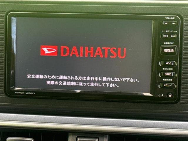 キャスト Ｘ　ＳＡ２　保証書／純正　ＳＤナビ／衝突安全装置／車線逸脱防止支援システム／パーキングアシスト　バックガイド／ドライブレコーダー　社外／ＥＴＣ／ＥＢＤ付ＡＢＳ／横滑り防止装置／アイドリングストップ　バックカメラ（9枚目）