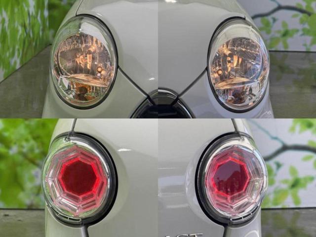 キャスト Ｘ　ＳＡ２　保証書／純正　ＳＤナビ／衝突安全装置／車線逸脱防止支援システム／パーキングアシスト　バックガイド／ドライブレコーダー　社外／ＥＴＣ／ＥＢＤ付ＡＢＳ／横滑り防止装置／アイドリングストップ　バックカメラ（59枚目）
