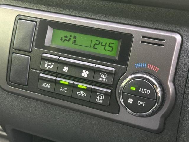 ハイエースバン ４ＷＤロングスーパーＧＬダークプライム２　保証書／純正　ＳＤナビ／デジタルインナーミラー／衝突安全装置／両側電動スライドドア／車線逸脱防止支援システム／シート　ハーフレザー／ドライブレコーダー　前後／ヘッドランプ　ＬＥＤ　衝突被害軽減システム（31枚目）