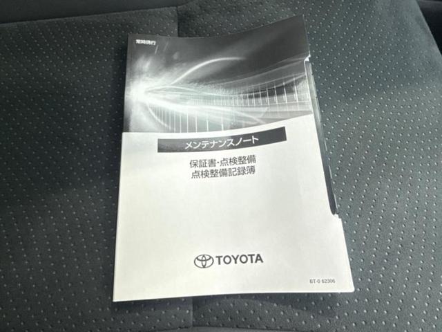 ハイエースバン ４ＷＤロングスーパーＧＬダークプライム２　保証書／純正　ＳＤナビ／デジタルインナーミラー／衝突安全装置／両側電動スライドドア／車線逸脱防止支援システム／シート　ハーフレザー／ドライブレコーダー　前後／ヘッドランプ　ＬＥＤ　衝突被害軽減システム（36枚目）