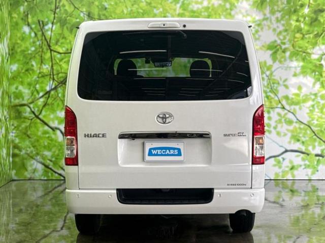 ハイエースバン ４ＷＤロングスーパーＧＬダークプライム２　保証書／純正　ＳＤナビ／デジタルインナーミラー／衝突安全装置／両側電動スライドドア／車線逸脱防止支援システム／シート　ハーフレザー／ドライブレコーダー　前後／ヘッドランプ　ＬＥＤ　衝突被害軽減システム（53枚目）