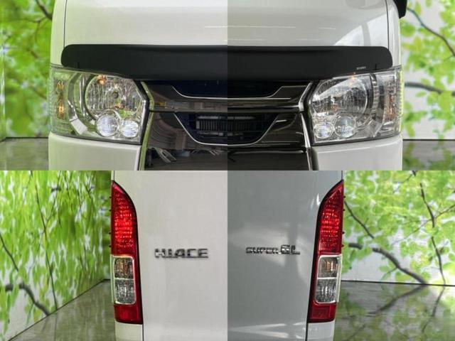 ハイエースバン ４ＷＤロングスーパーＧＬダークプライム２　保証書／純正　ＳＤナビ／デジタルインナーミラー／衝突安全装置／両側電動スライドドア／車線逸脱防止支援システム／シート　ハーフレザー／ドライブレコーダー　前後／ヘッドランプ　ＬＥＤ　衝突被害軽減システム（61枚目）