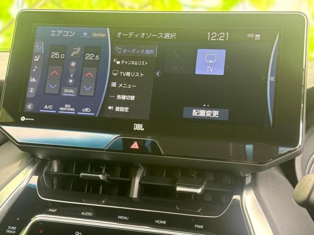 ハリアーハイブリッド Ｚレザーパッケージ　新品タイヤ／調光パノラマルーフ／ＪＢＬ／保証書／純正　１２．３インチ　メモリーナビ／デジタルインナーミラー／衝突安全装置／シートヒーター／車線逸脱防止支援システム／シート　合皮／電動バックドア　禁煙車（12枚目）