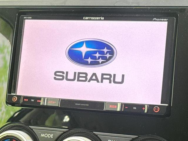 フォレスター ４ＷＤ２．０ＸＴアイサイト　新品タイヤ／社外　ＳＤナビ／衝突安全装置／シートヒーター／車線逸脱防止支援システム／シート　ハーフレザー／ヘッドランプ　ＨＩＤ／ＥＢＤ付ＡＢＳ／横滑り防止装置／バックモニター／フルセグＴＶ　電動シート（9枚目）