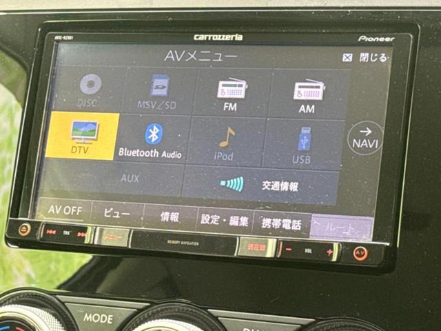 フォレスター ４ＷＤ２．０ＸＴアイサイト　新品タイヤ／社外　ＳＤナビ／衝突安全装置／シートヒーター／車線逸脱防止支援システム／シート　ハーフレザー／ヘッドランプ　ＨＩＤ／ＥＢＤ付ＡＢＳ／横滑り防止装置／バックモニター／フルセグＴＶ　電動シート（11枚目）