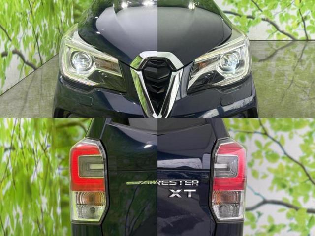 フォレスター ４ＷＤ２．０ＸＴアイサイト　新品タイヤ／社外　ＳＤナビ／衝突安全装置／シートヒーター／車線逸脱防止支援システム／シート　ハーフレザー／ヘッドランプ　ＨＩＤ／ＥＢＤ付ＡＢＳ／横滑り防止装置／バックモニター／フルセグＴＶ　電動シート（60枚目）