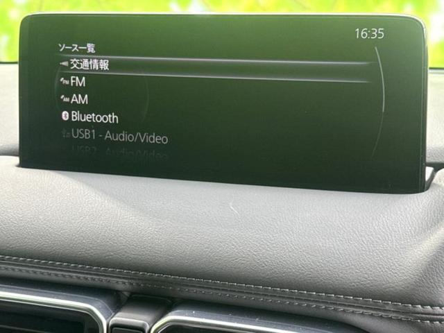 ＣＸ－８ ＸＤ　Ｌパッケージ　新品タイヤ／純正　ＳＤナビ／衝突安全装置／シートヒーター　全席／３６０°ビューモニター／車線逸脱防止支援システム／シート　合皮／電動バックドア／ヘッドランプ　ＬＥＤ／Ｂｌｕｅｔｏｏｔｈ接続／ＥＴＣ（11枚目）