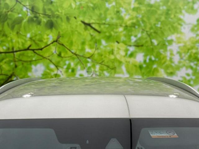 ＣＸ－８ ＸＤ　Ｌパッケージ　新品タイヤ／純正　ＳＤナビ／衝突安全装置／シートヒーター　全席／３６０°ビューモニター／車線逸脱防止支援システム／シート　合皮／電動バックドア／ヘッドランプ　ＬＥＤ／Ｂｌｕｅｔｏｏｔｈ接続／ＥＴＣ（59枚目）