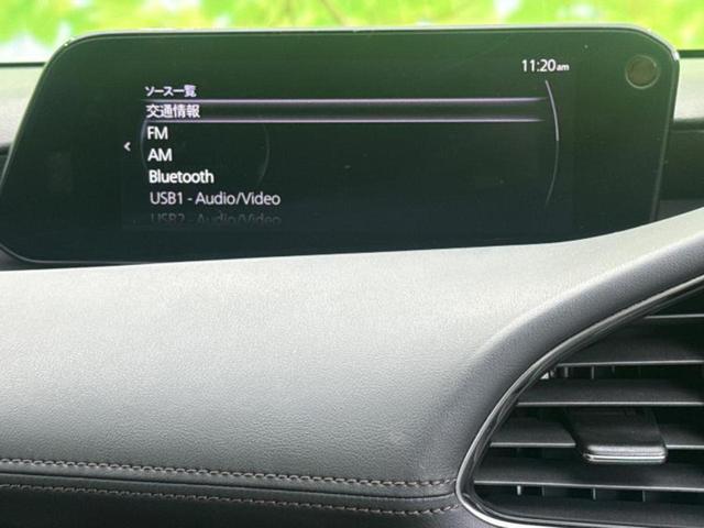 ＭＡＺＤＡ３ファストバック ２０Ｓプロアクティブツーリングセレクション　新品タイヤ／社外エアロ／保証書／純正　ＳＤナビ／衝突安全装置／シートヒーター　前席／３６０°ビューモニター／車線逸脱防止支援システム／ドライブレコーダー　社外／ヘッドランプ　ＬＥＤ／ＵＳＢジャック（11枚目）