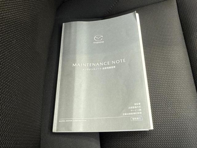ＭＡＺＤＡ３ファストバック ２０Ｓプロアクティブツーリングセレクション　新品タイヤ／社外エアロ／保証書／純正　ＳＤナビ／衝突安全装置／シートヒーター　前席／３６０°ビューモニター／車線逸脱防止支援システム／ドライブレコーダー　社外／ヘッドランプ　ＬＥＤ／ＵＳＢジャック（39枚目）