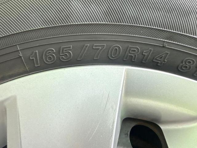 ヴィッツ Ｆ　新品タイヤ／純正　ＳＤナビ／衝突安全装置／ドライブレコーダー　前後／Ｂｌｕｅｔｏｏｔｈ接続／ＥＴＣ／ＥＢＤ付ＡＢＳ／バックモニター／地上波デジタルチューナー／エアバッグ　運転席／エアバッグ　助手席（52枚目）