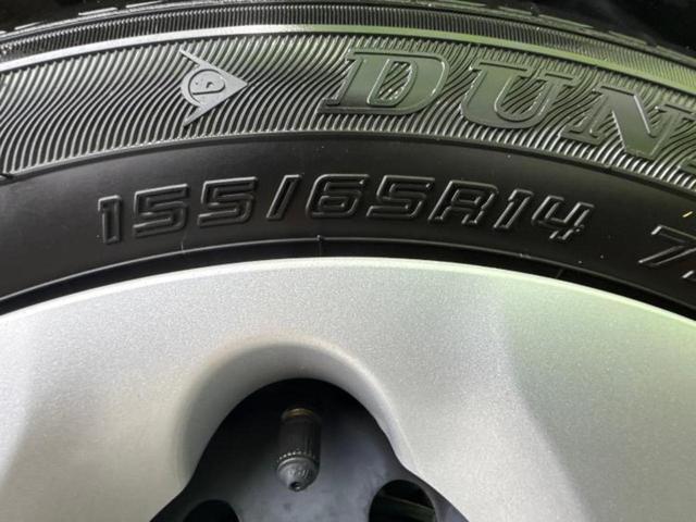 キャロル ＧＬ　保証書／衝突安全装置／シートヒーター　運転席／車線逸脱防止支援システム／ＥＢＤ付ＡＢＳ／横滑り防止装置／アイドリングストップ／禁煙車／エアバッグ　運転席／エアバッグ　助手席／エアバッグ　サイド（45枚目）