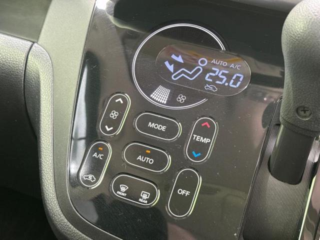 デイズルークス X Vセレクション 保証書/純正 SDナビ/衝突安全装置/両側電動スライドドア/全方位モニター/ドライブレコーダー 社外/Bluetooth接続/ETC/EBD付ABS/横滑り防止装置/アイドリングストップ 全周囲カメラ(31枚目)