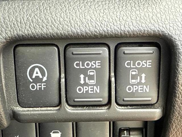 デイズルークス X Vセレクション 保証書/純正 SDナビ/衝突安全装置/両側電動スライドドア/全方位モニター/ドライブレコーダー 社外/Bluetooth接続/ETC/EBD付ABS/横滑り防止装置/アイドリングストップ 全周囲カメラ(42枚目)