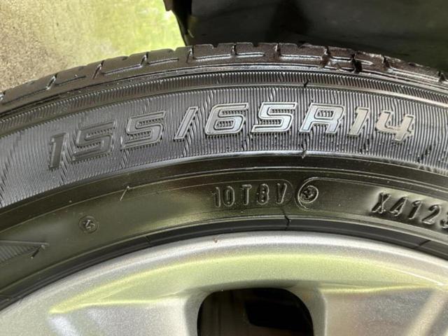 デイズルークス X Vセレクション 保証書/純正 SDナビ/衝突安全装置/両側電動スライドドア/全方位モニター/ドライブレコーダー 社外/Bluetooth接続/ETC/EBD付ABS/横滑り防止装置/アイドリングストップ 全周囲カメラ(54枚目)