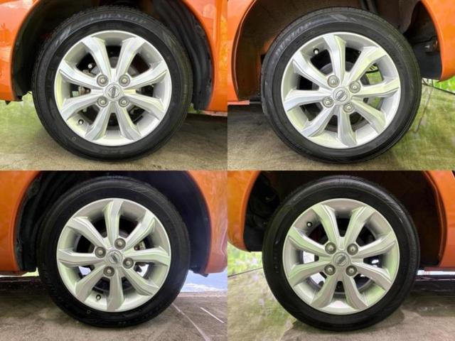 デイズルークス X Vセレクション 保証書/純正 SDナビ/衝突安全装置/両側電動スライドドア/全方位モニター/ドライブレコーダー 社外/Bluetooth接続/ETC/EBD付ABS/横滑り防止装置/アイドリングストップ 全周囲カメラ(55枚目)