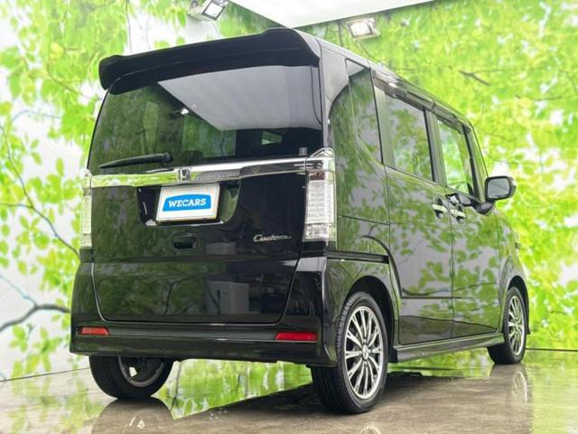 Ｎ－ＢＯＸカスタム Ｇ・ターボパッケージ　社外　ＳＤナビ／両側電動スライドドア／Ｂｌｕｅｔｏｏｔｈ接続／ＥＴＣ／ＥＢＤ付ＡＢＳ／横滑り防止装置／クルーズコントロール／バックモニター／ワンセグＴＶ／エアバッグ　運転席／エアバッグ　助手席（3枚目）