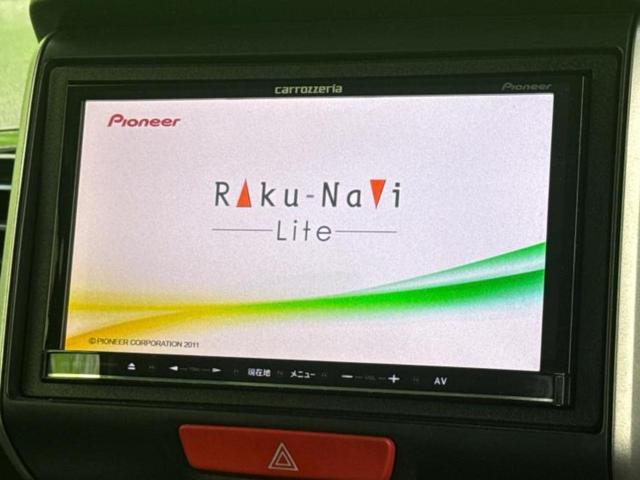 Ｎ－ＢＯＸカスタム Ｇ・ターボパッケージ　社外　ＳＤナビ／両側電動スライドドア／Ｂｌｕｅｔｏｏｔｈ接続／ＥＴＣ／ＥＢＤ付ＡＢＳ／横滑り防止装置／クルーズコントロール／バックモニター／ワンセグＴＶ／エアバッグ　運転席／エアバッグ　助手席（9枚目）