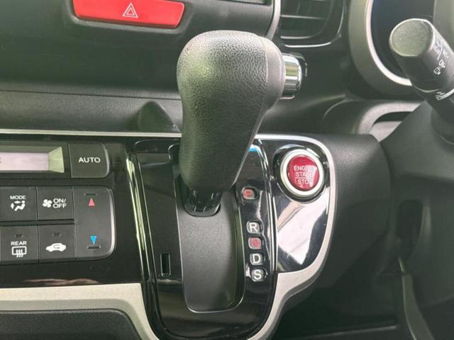 Ｎ－ＢＯＸカスタム Ｇ・ターボパッケージ　社外　ＳＤナビ／両側電動スライドドア／Ｂｌｕｅｔｏｏｔｈ接続／ＥＴＣ／ＥＢＤ付ＡＢＳ／横滑り防止装置／クルーズコントロール／バックモニター／ワンセグＴＶ／エアバッグ　運転席／エアバッグ　助手席（18枚目）