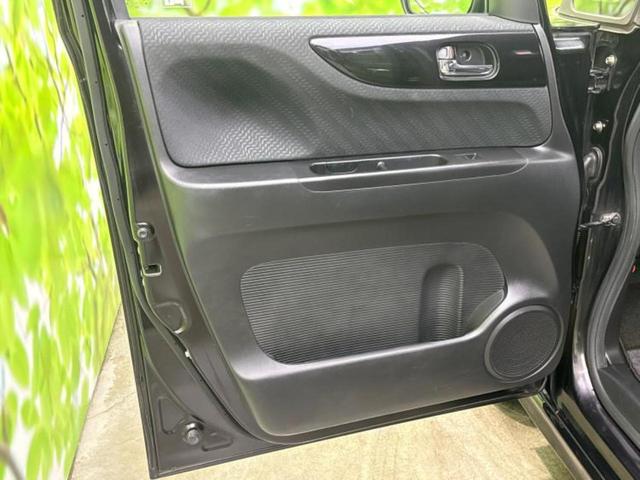 Ｎ－ＢＯＸカスタム Ｇ・ターボパッケージ　社外　ＳＤナビ／両側電動スライドドア／Ｂｌｕｅｔｏｏｔｈ接続／ＥＴＣ／ＥＢＤ付ＡＢＳ／横滑り防止装置／クルーズコントロール／バックモニター／ワンセグＴＶ／エアバッグ　運転席／エアバッグ　助手席（22枚目）