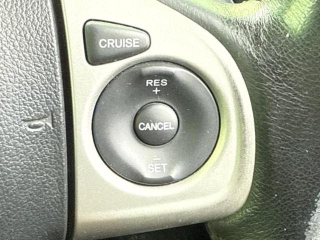 Ｎ－ＢＯＸカスタム Ｇ・ターボパッケージ　社外　ＳＤナビ／両側電動スライドドア／Ｂｌｕｅｔｏｏｔｈ接続／ＥＴＣ／ＥＢＤ付ＡＢＳ／横滑り防止装置／クルーズコントロール／バックモニター／ワンセグＴＶ／エアバッグ　運転席／エアバッグ　助手席（30枚目）