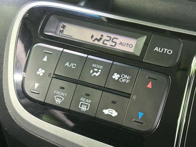 Ｎ－ＢＯＸカスタム Ｇ・ターボパッケージ　社外　ＳＤナビ／両側電動スライドドア／Ｂｌｕｅｔｏｏｔｈ接続／ＥＴＣ／ＥＢＤ付ＡＢＳ／横滑り防止装置／クルーズコントロール／バックモニター／ワンセグＴＶ／エアバッグ　運転席／エアバッグ　助手席（31枚目）