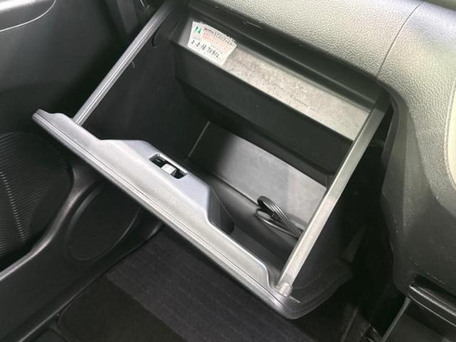 Ｎ－ＢＯＸカスタム Ｇ・ターボパッケージ　社外　ＳＤナビ／両側電動スライドドア／Ｂｌｕｅｔｏｏｔｈ接続／ＥＴＣ／ＥＢＤ付ＡＢＳ／横滑り防止装置／クルーズコントロール／バックモニター／ワンセグＴＶ／エアバッグ　運転席／エアバッグ　助手席（34枚目）