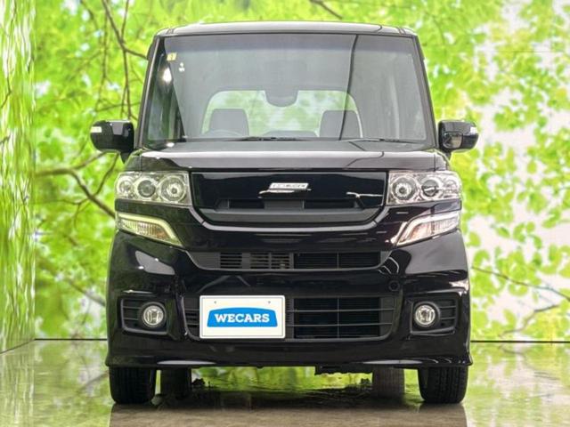 Ｎ－ＢＯＸカスタム Ｇ・ターボパッケージ　社外　ＳＤナビ／両側電動スライドドア／Ｂｌｕｅｔｏｏｔｈ接続／ＥＴＣ／ＥＢＤ付ＡＢＳ／横滑り防止装置／クルーズコントロール／バックモニター／ワンセグＴＶ／エアバッグ　運転席／エアバッグ　助手席（43枚目）