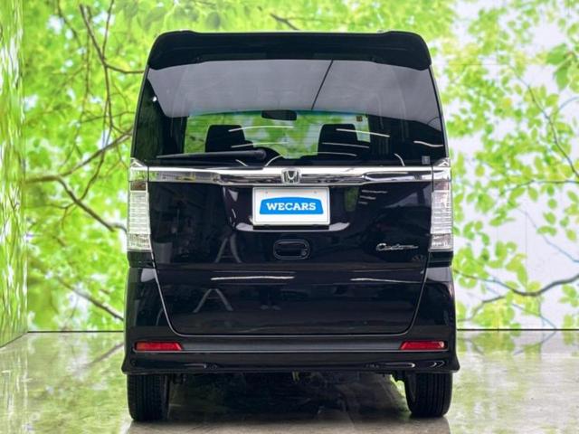 Ｎ－ＢＯＸカスタム Ｇ・ターボパッケージ　社外　ＳＤナビ／両側電動スライドドア／Ｂｌｕｅｔｏｏｔｈ接続／ＥＴＣ／ＥＢＤ付ＡＢＳ／横滑り防止装置／クルーズコントロール／バックモニター／ワンセグＴＶ／エアバッグ　運転席／エアバッグ　助手席（44枚目）