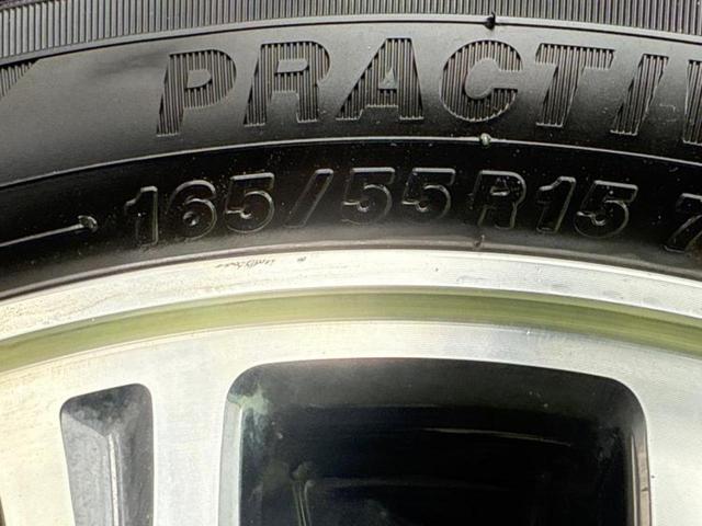 Ｎ－ＢＯＸカスタム Ｇ・ターボパッケージ　社外　ＳＤナビ／両側電動スライドドア／Ｂｌｕｅｔｏｏｔｈ接続／ＥＴＣ／ＥＢＤ付ＡＢＳ／横滑り防止装置／クルーズコントロール／バックモニター／ワンセグＴＶ／エアバッグ　運転席／エアバッグ　助手席（50枚目）