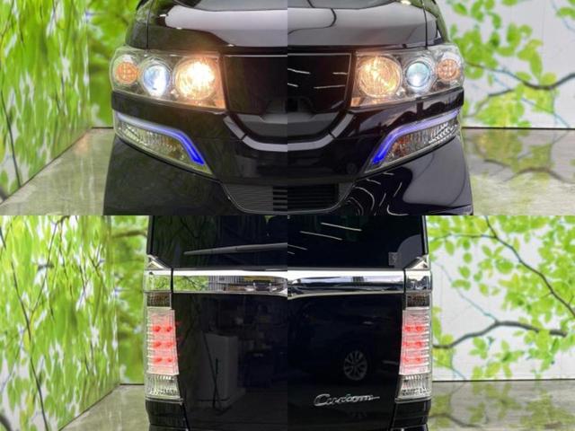 Ｎ－ＢＯＸカスタム Ｇ・ターボパッケージ　社外　ＳＤナビ／両側電動スライドドア／Ｂｌｕｅｔｏｏｔｈ接続／ＥＴＣ／ＥＢＤ付ＡＢＳ／横滑り防止装置／クルーズコントロール／バックモニター／ワンセグＴＶ／エアバッグ　運転席／エアバッグ　助手席（52枚目）