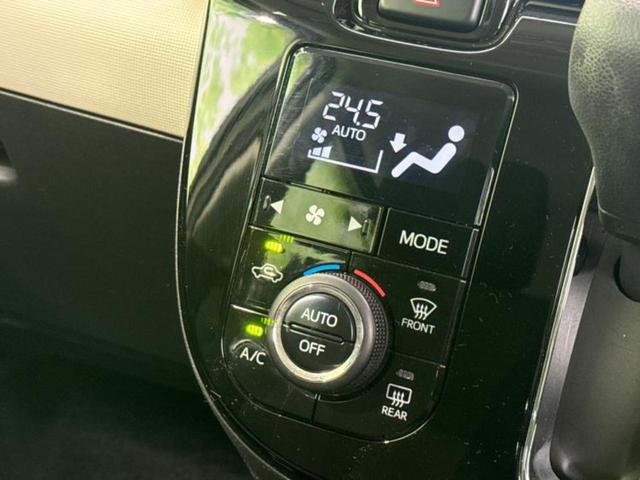 ムーヴキャンバス GブラックアクセントリミテッドSA3 保証書/純正 8インチ SDナビ/衝突安全装置/両側電動スライドドア/パノラマモニター/車線逸脱防止支援システム/ドライブレコーダー 社外/ヘッドランプ LED/Bluetooth接続 全周囲カメラ(31枚目)