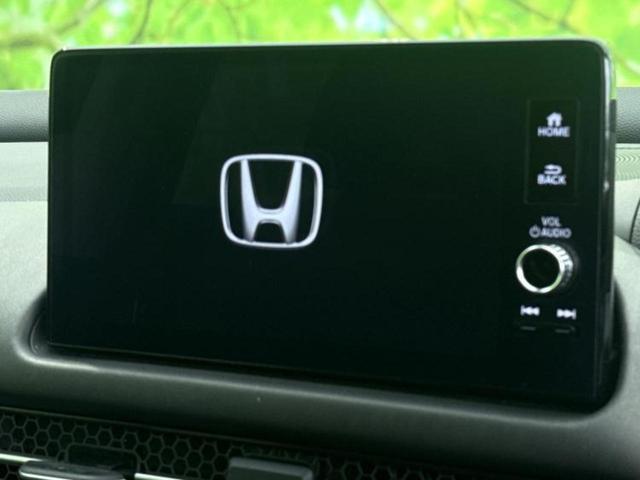 ZR-V eHEV Z 新品タイヤ/BOSE/保証書/純正 9インチ SDナビ/衝突安全装置/シートヒーター/全方位モニター/車線逸脱防止支援システム/シート 合皮/電動バックドア/ヘッドランプ LED 衝突被害軽減システム(9枚目)