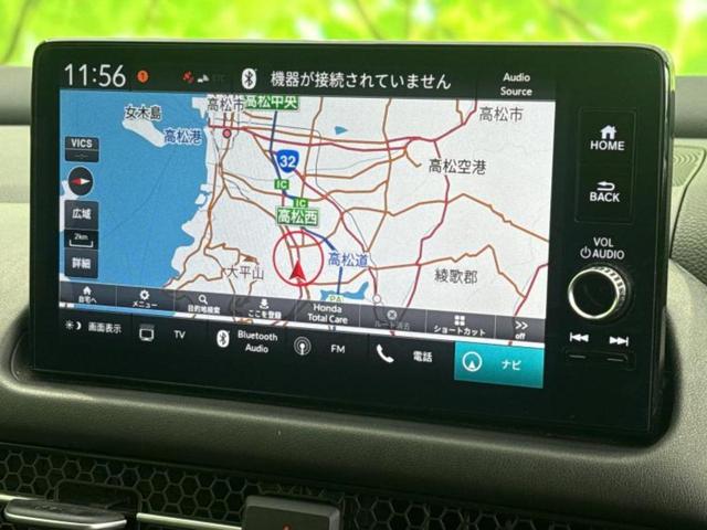 ZR-V eHEV Z 新品タイヤ/BOSE/保証書/純正 9インチ SDナビ/衝突安全装置/シートヒーター/全方位モニター/車線逸脱防止支援システム/シート 合皮/電動バックドア/ヘッドランプ LED 衝突被害軽減システム(10枚目)