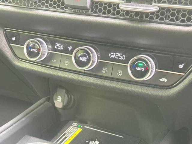 ZR-V eHEV Z 新品タイヤ/BOSE/保証書/純正 9インチ SDナビ/衝突安全装置/シートヒーター/全方位モニター/車線逸脱防止支援システム/シート 合皮/電動バックドア/ヘッドランプ LED 衝突被害軽減システム(34枚目)