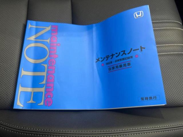 ZR-V eHEV Z 新品タイヤ/BOSE/保証書/純正 9インチ SDナビ/衝突安全装置/シートヒーター/全方位モニター/車線逸脱防止支援システム/シート 合皮/電動バックドア/ヘッドランプ LED 衝突被害軽減システム(39枚目)