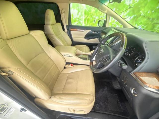 「この車の写真をもっと見たい」「状態が気になる」「この装備はついている？」どんな小さな疑問でもお気軽にお問い合わせください！