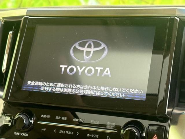今の愛車いくらで売れるの？他社で査定して思ったより安くてショック・・・そんなお客様！是非一度ＷＥＣＡＲＳの下取価格をご覧ください！お客様ができるだけお得にお乗り換えできるよう精一杯頑張ります！